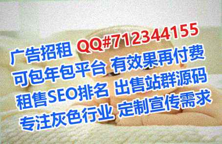佤族IVF通讯事务所